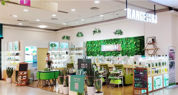 云启荟肌加盟费