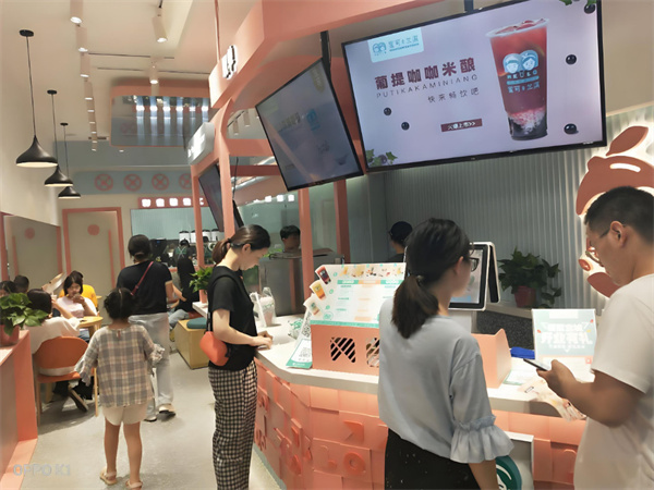 蜜可兰淇加盟费