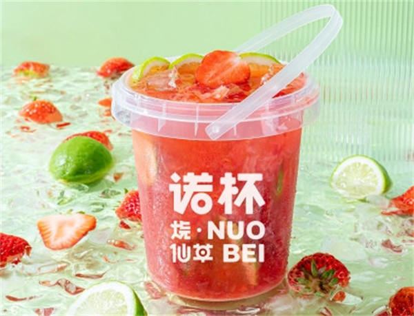 诺杯烧仙草加盟费