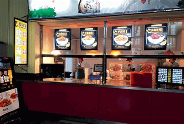 犀米家快餐加盟费