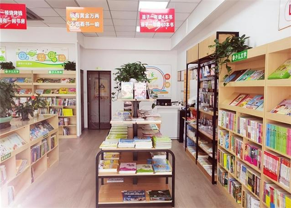 华童图书馆加盟费