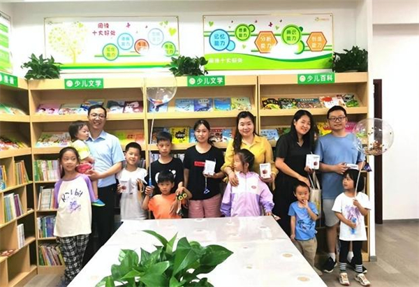 华童图书馆加盟费