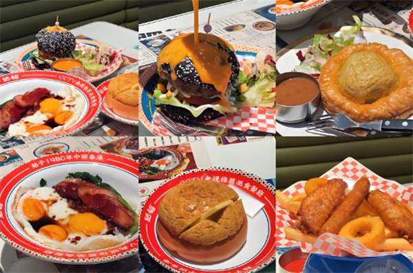 肥韬茶餐厅加盟费