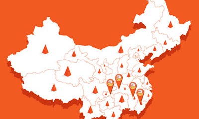 吖嘀吖嘀加盟费