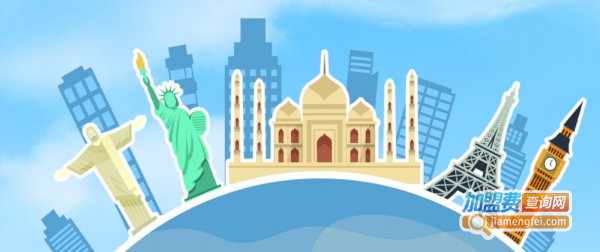 晓宇火锅加盟费