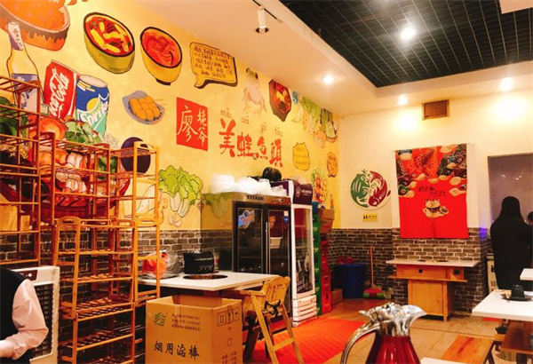 廖姥爷美蛙鱼头加盟费