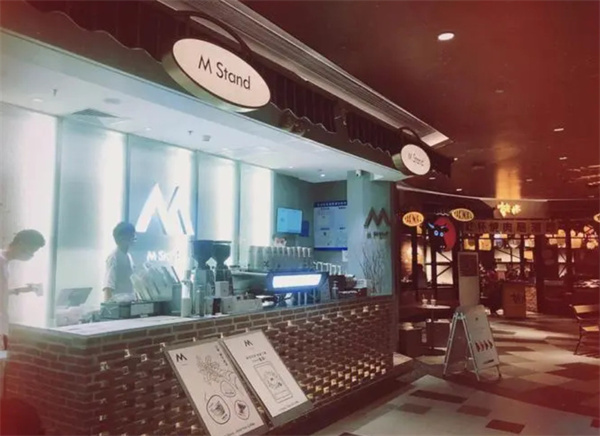 MStand咖啡加盟费