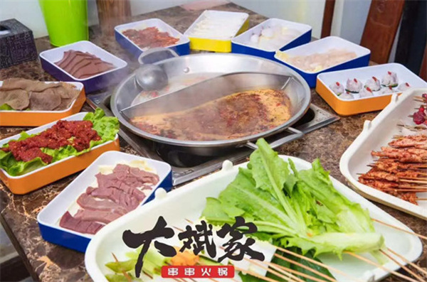 大斌家串串香加盟费