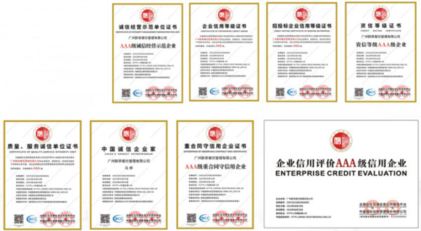 茶醉桃溪奶茶加盟费