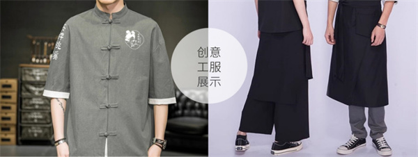 茶醉桃溪奶茶加盟费