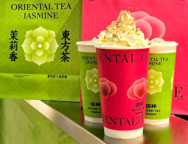 诺杯烧仙草加盟费