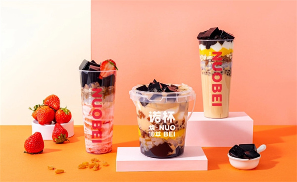 诺杯烧仙草加盟费