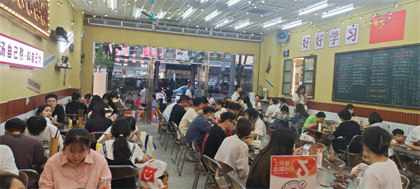 徐小英火锅米线加盟费