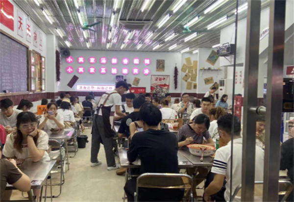 徐小英火锅米线加盟费