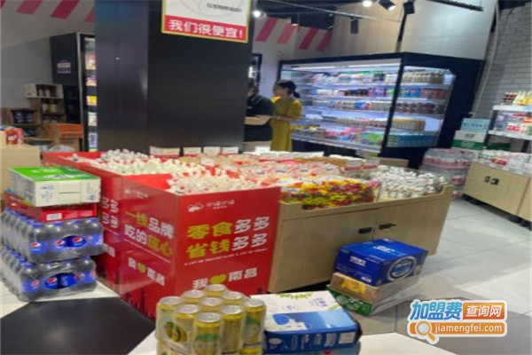 吖嘀吖嘀加盟费