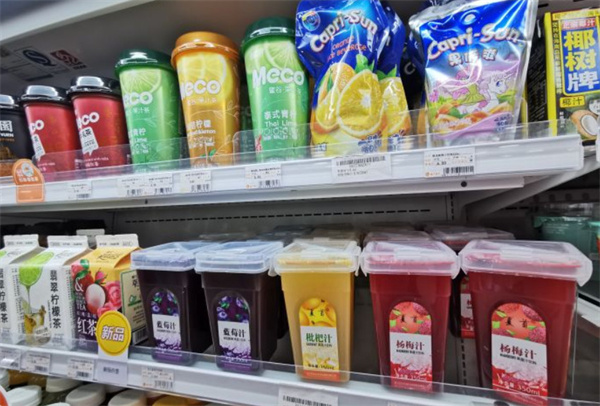 橙子便利加盟费