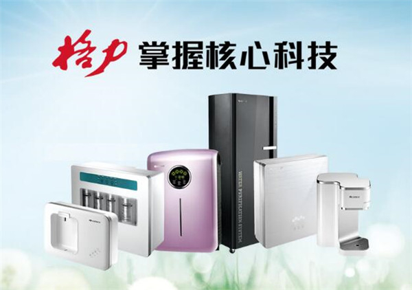 格力净水器加盟费