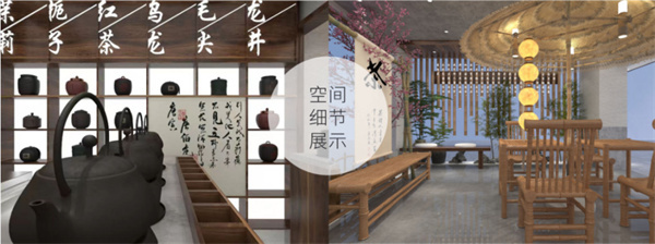 茶醉桃溪奶茶加盟费