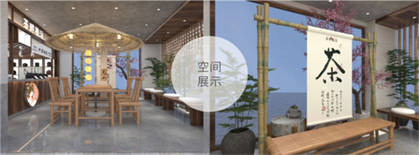 茶醉桃溪奶茶加盟费