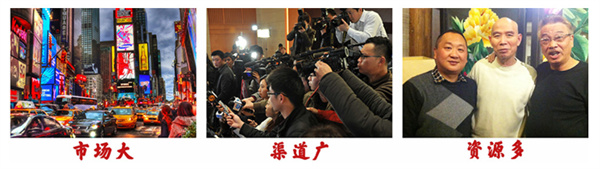 谭鸭血老火锅加盟费