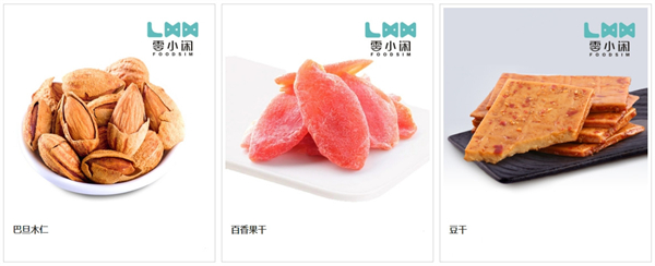 零小闲零食加盟费