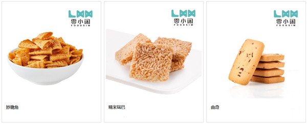 零小闲零食加盟费