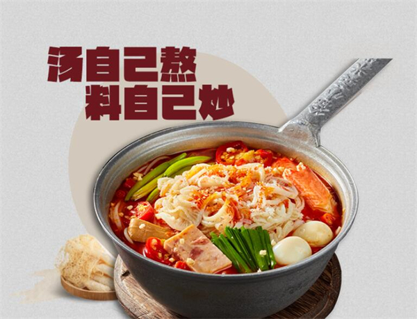 徐小英火锅米线加盟费