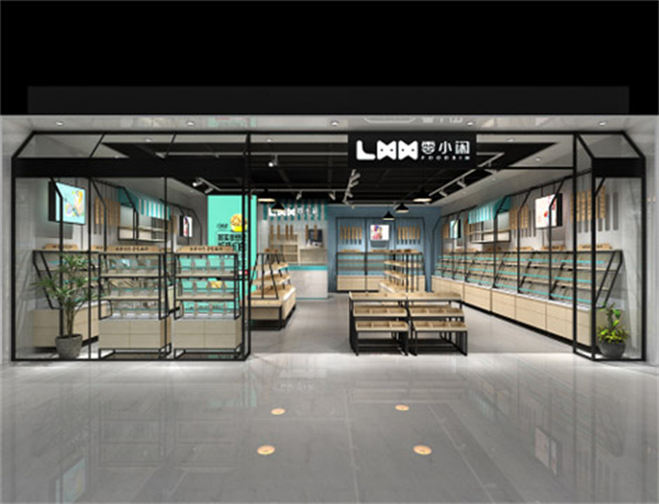 零小闲零食加盟费