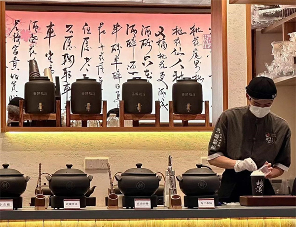 茶醉桃溪奶茶加盟费