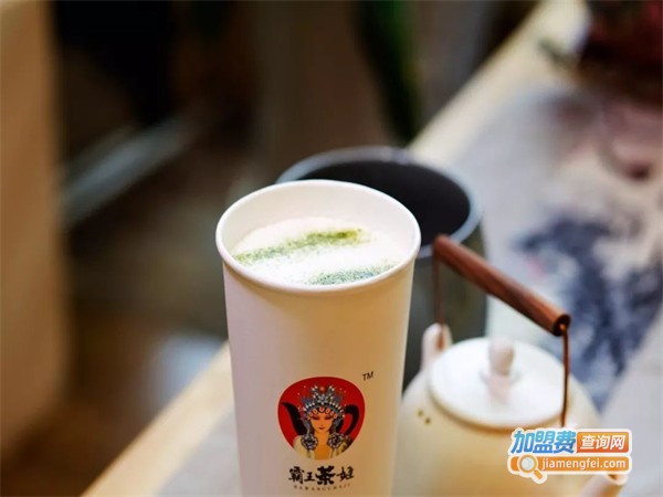 霸王茶姬奶茶店加盟费