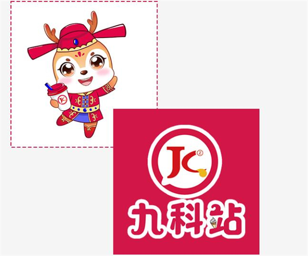 九科站奶茶加盟费