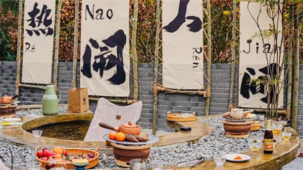 新中式中药茶饮加盟费