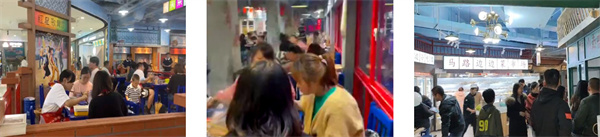 马路边边麻辣烫加盟费