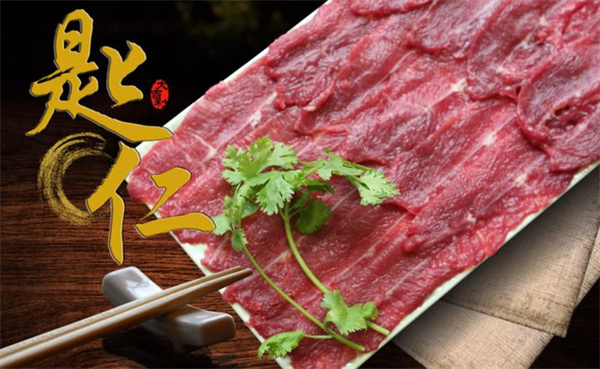 大吉利潮汕牛肉火锅加盟费