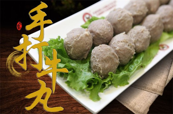 大吉利潮汕牛肉火锅加盟费