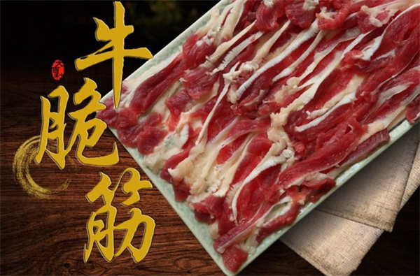 大吉利潮汕牛肉火锅加盟费