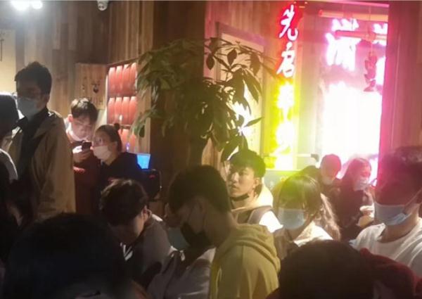 半步颠小酒馆加盟费