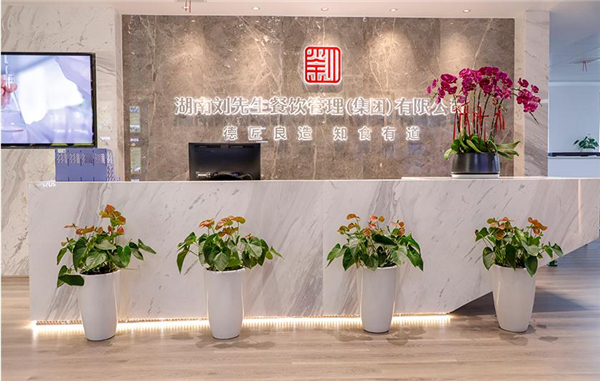 米食先生加盟费