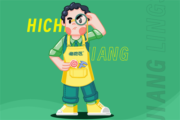 嗨吃匠零食加盟费