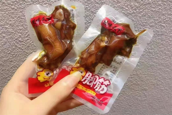 嗨吃匠零食加盟费