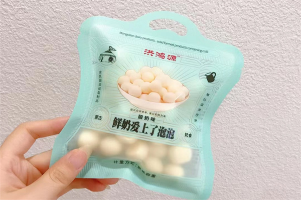 嗨吃匠零食加盟费