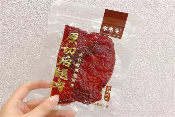 嗨吃匠零食加盟费
