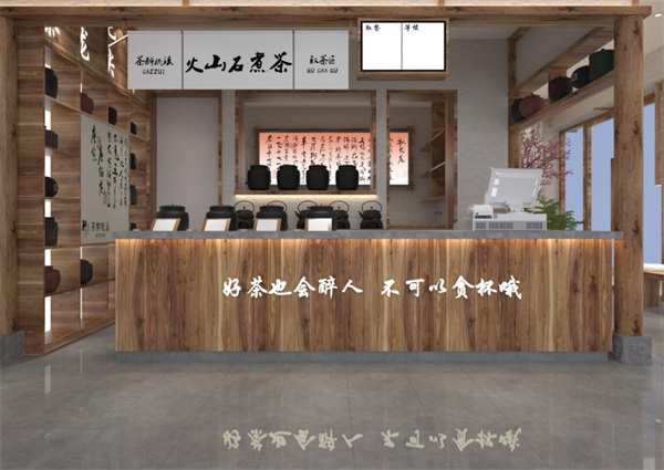 茶醉桃溪奶茶加盟费