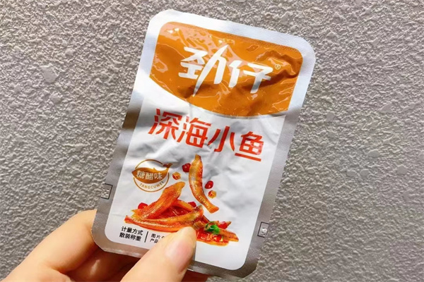 嗨吃匠零食加盟费