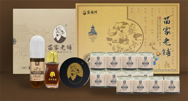 苗福传苗家老铺加盟费