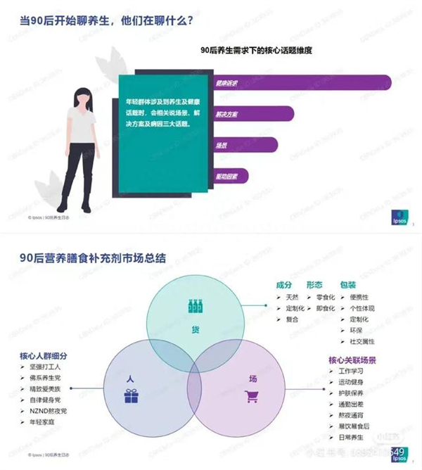 百黎堂奶茶加盟费