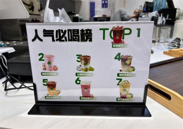 welucky咖啡加盟费