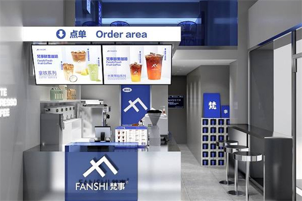 梵事咖啡加盟费