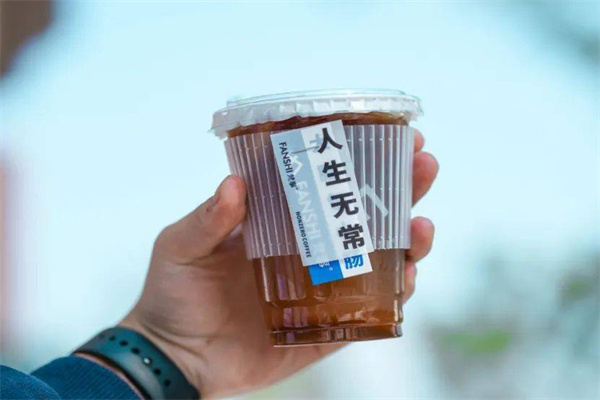 梵事咖啡加盟费