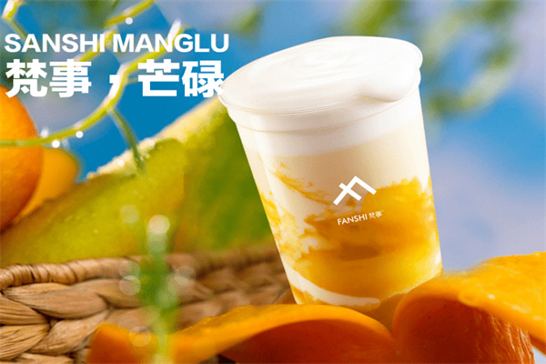 梵事咖啡加盟费